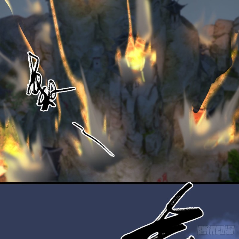 堕玄师韩漫全集-第342话：九幽亡魂大阵无删减无遮挡章节图片 