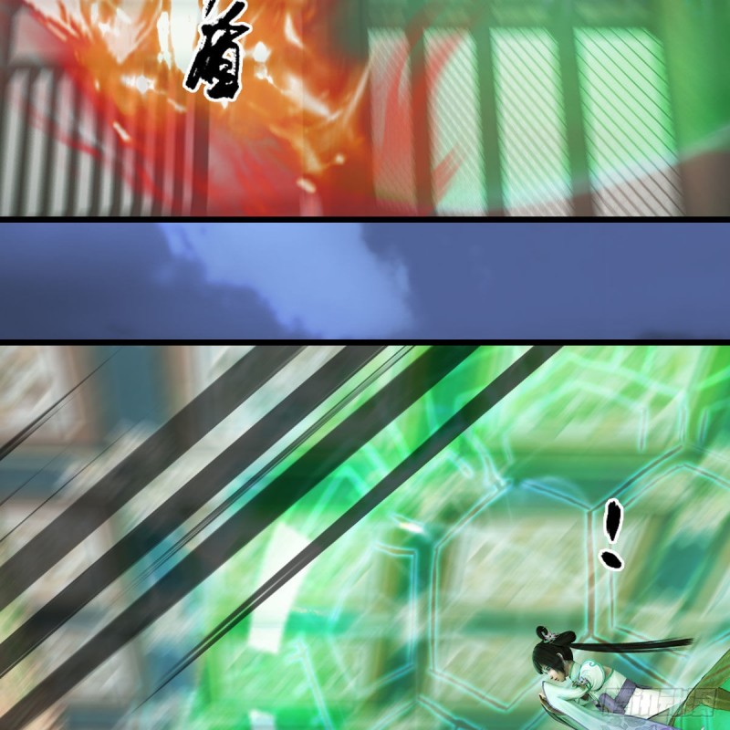 堕玄师韩漫全集-第342话：九幽亡魂大阵无删减无遮挡章节图片 
