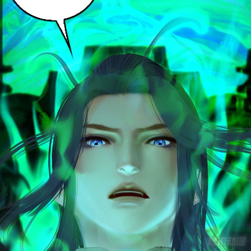 堕玄师韩漫全集-第342话：九幽亡魂大阵无删减无遮挡章节图片 