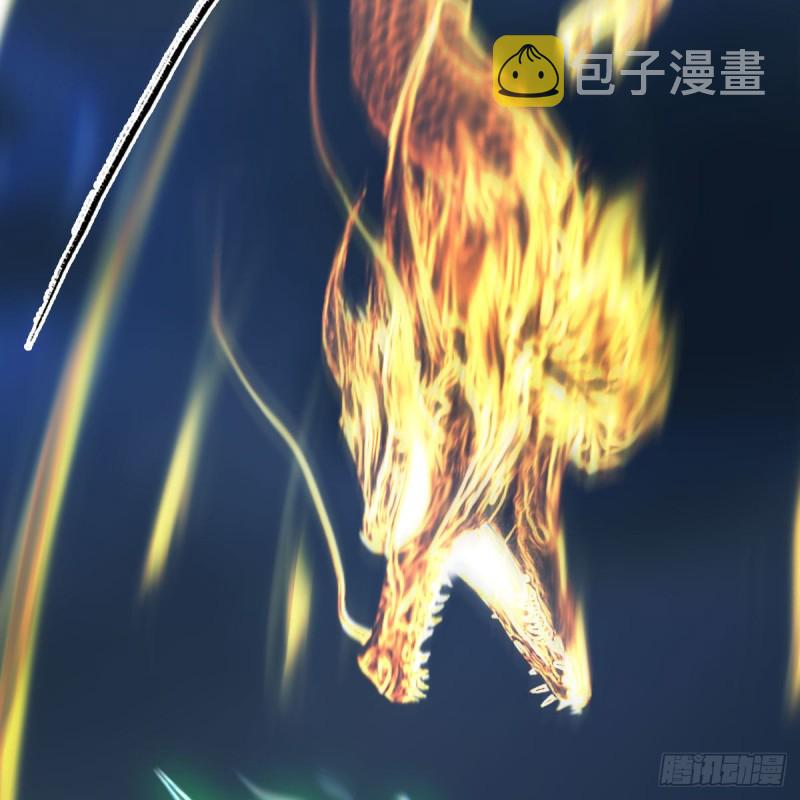 堕玄师韩漫全集-第343话：我说过，保护你无删减无遮挡章节图片 