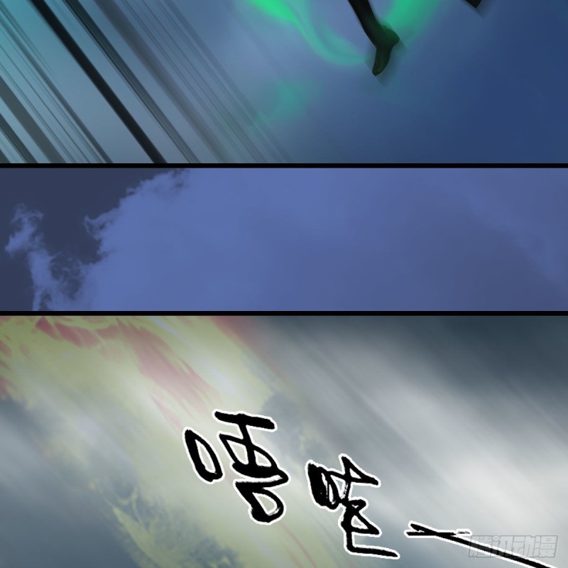 堕玄师韩漫全集-第343话：我说过，保护你无删减无遮挡章节图片 