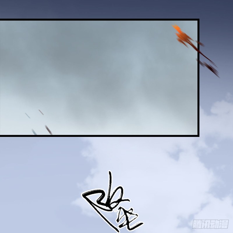 堕玄师韩漫全集-第343话：我说过，保护你无删减无遮挡章节图片 