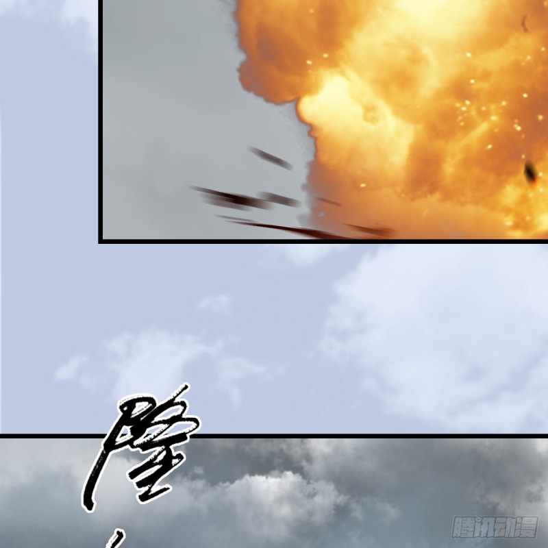 堕玄师韩漫全集-第343话：我说过，保护你无删减无遮挡章节图片 