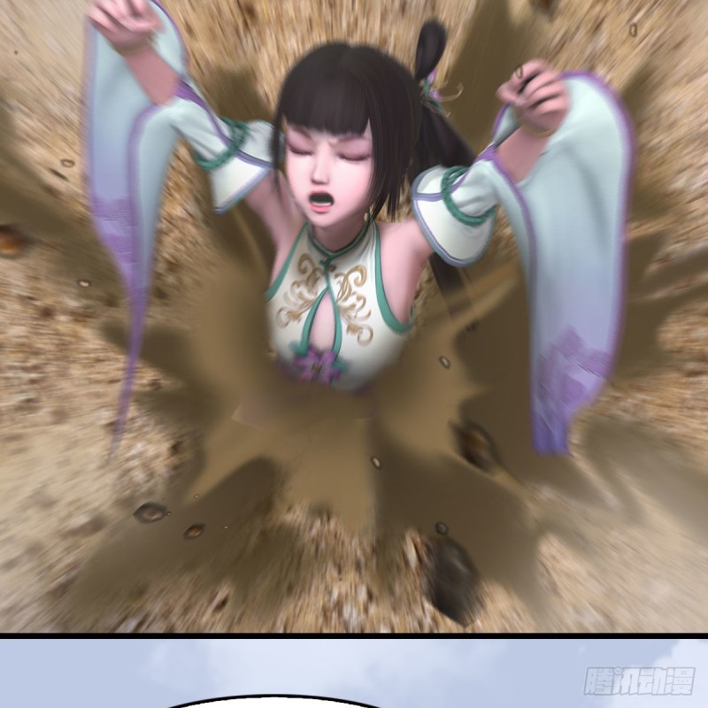 堕玄师韩漫全集-第343话：我说过，保护你无删减无遮挡章节图片 