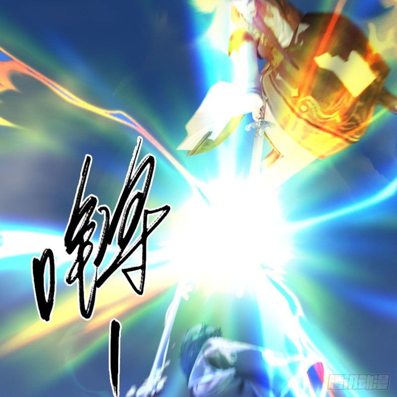 堕玄师韩漫全集-第343话：我说过，保护你无删减无遮挡章节图片 