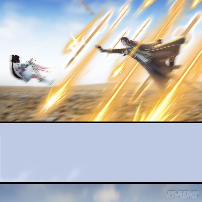 堕玄师韩漫全集-第343话：我说过，保护你无删减无遮挡章节图片 