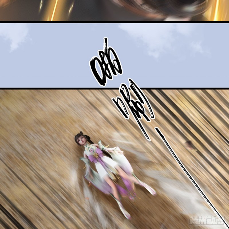 堕玄师韩漫全集-第343话：我说过，保护你无删减无遮挡章节图片 