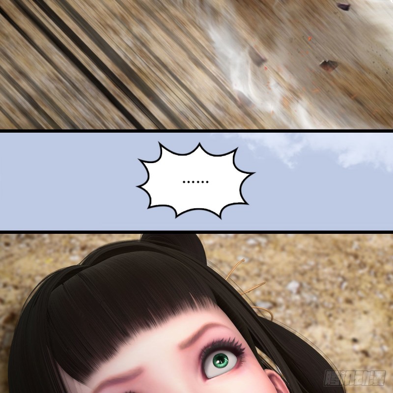 堕玄师韩漫全集-第343话：我说过，保护你无删减无遮挡章节图片 