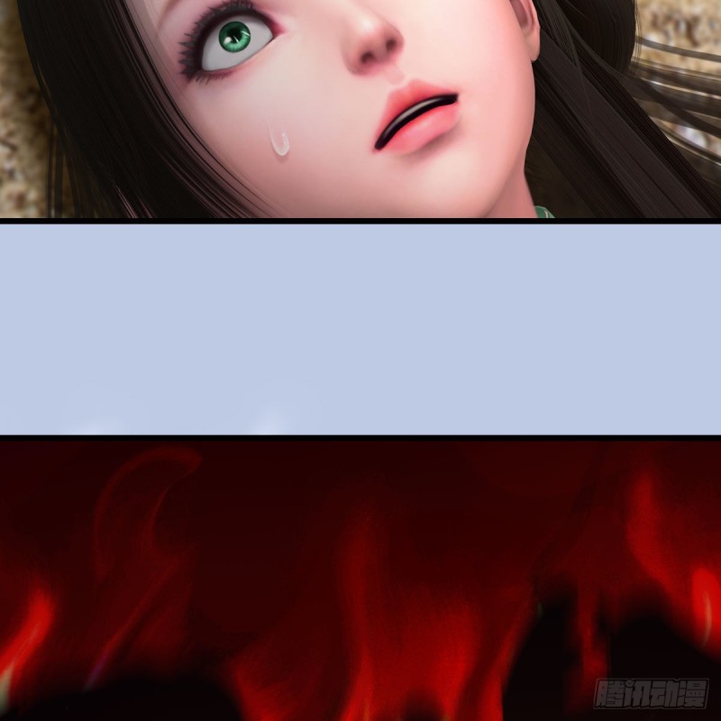 堕玄师韩漫全集-第343话：我说过，保护你无删减无遮挡章节图片 