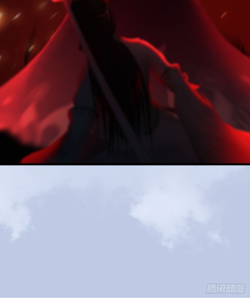 堕玄师韩漫全集-第343话：我说过，保护你无删减无遮挡章节图片 