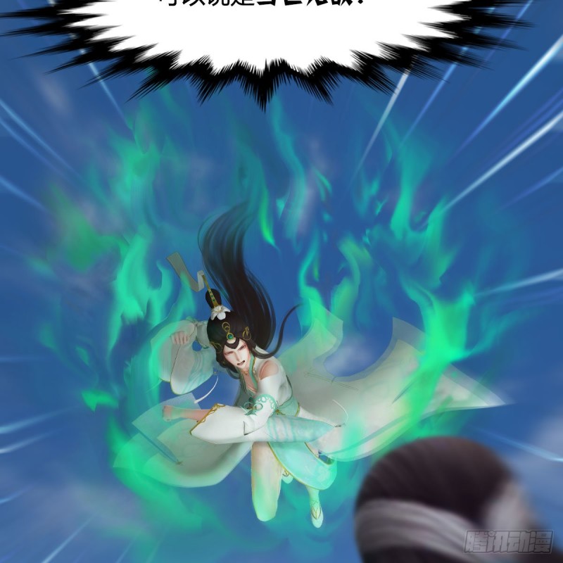 堕玄师韩漫全集-第344话：闭小月暴走无删减无遮挡章节图片 