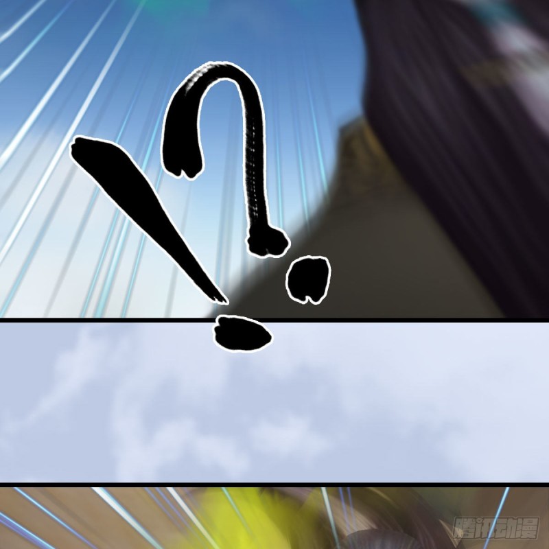 堕玄师韩漫全集-第344话：闭小月暴走无删减无遮挡章节图片 