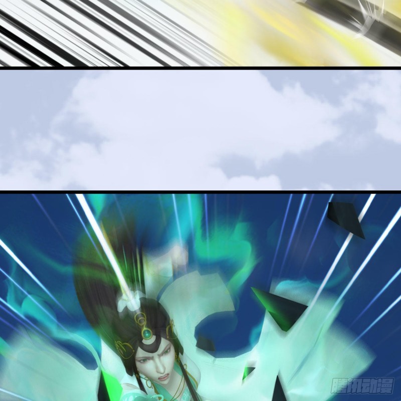 堕玄师韩漫全集-第344话：闭小月暴走无删减无遮挡章节图片 