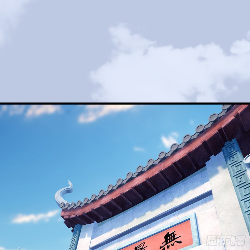 堕玄师韩漫全集-第345话：弟妹，我来看你了无删减无遮挡章节图片 