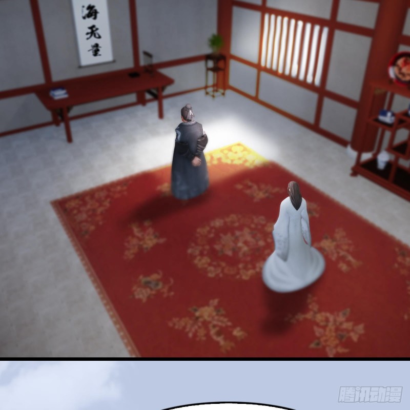 堕玄师韩漫全集-第345话：弟妹，我来看你了无删减无遮挡章节图片 