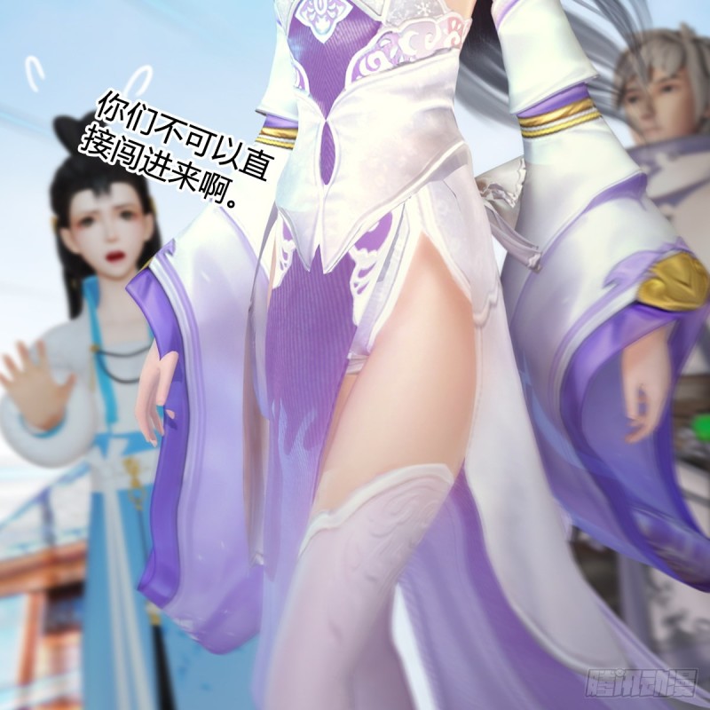 堕玄师韩漫全集-第345话：弟妹，我来看你了无删减无遮挡章节图片 