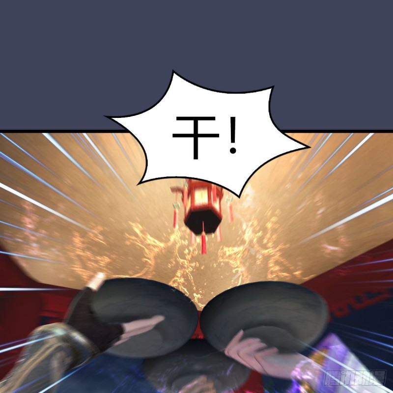 堕玄师韩漫全集-第346话：暗潮涌动无删减无遮挡章节图片 