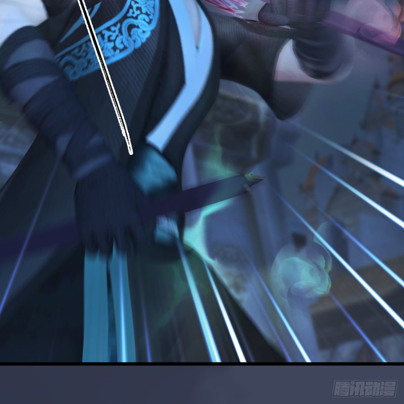 堕玄师韩漫全集-第347话：尘宵门遇袭无删减无遮挡章节图片 