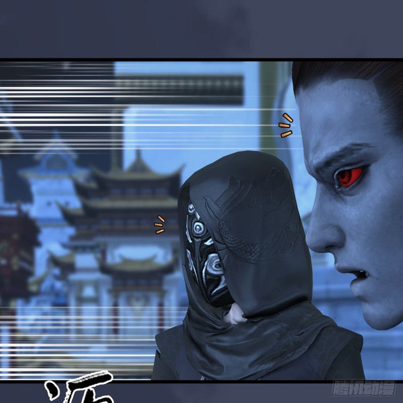 堕玄师韩漫全集-第347话：尘宵门遇袭无删减无遮挡章节图片 