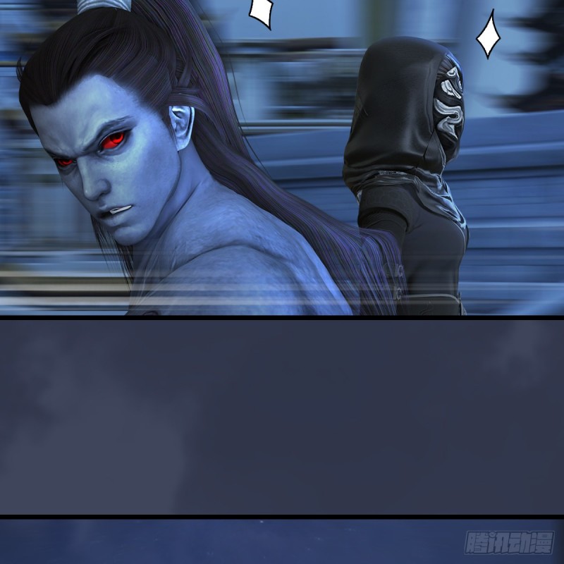 堕玄师韩漫全集-第347话：尘宵门遇袭无删减无遮挡章节图片 