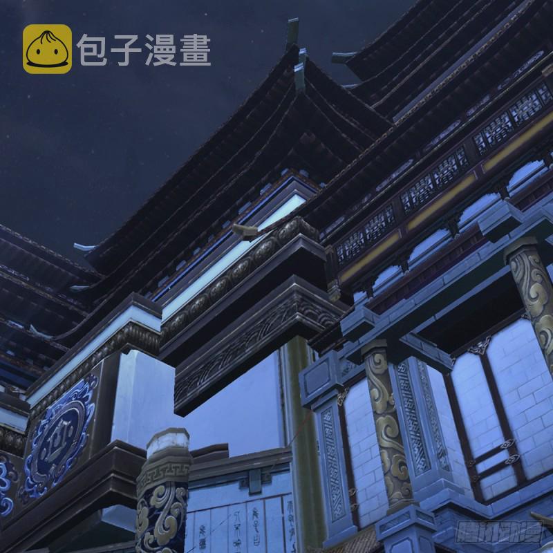 堕玄师韩漫全集-第347话：尘宵门遇袭无删减无遮挡章节图片 