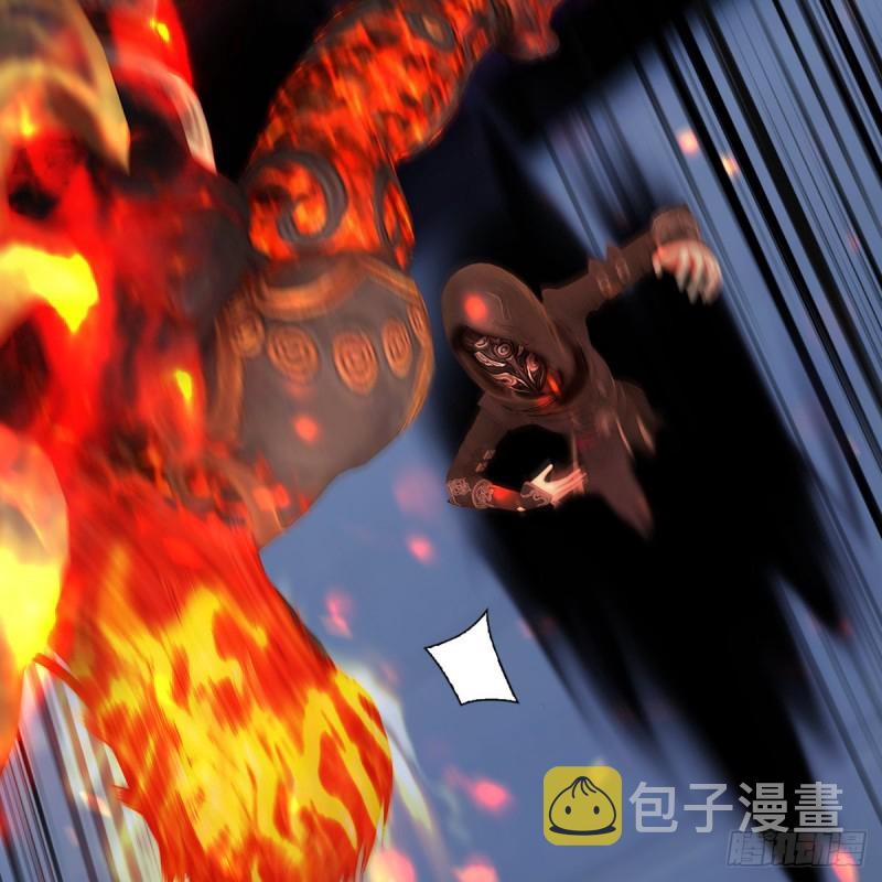 堕玄师韩漫全集-第347话：尘宵门遇袭无删减无遮挡章节图片 