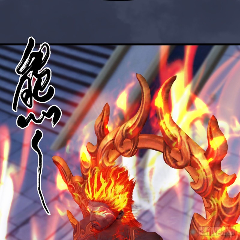 堕玄师韩漫全集-第347话：尘宵门遇袭无删减无遮挡章节图片 
