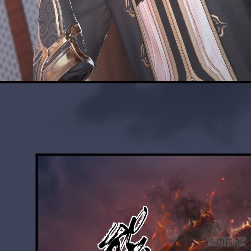 堕玄师韩漫全集-第348话：共同开发无删减无遮挡章节图片 