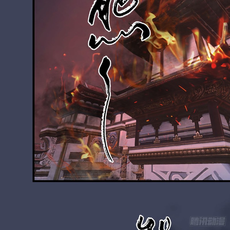 堕玄师韩漫全集-第348话：共同开发无删减无遮挡章节图片 