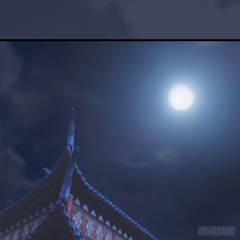 堕玄师韩漫全集-第349话：四圣齐聚无删减无遮挡章节图片 