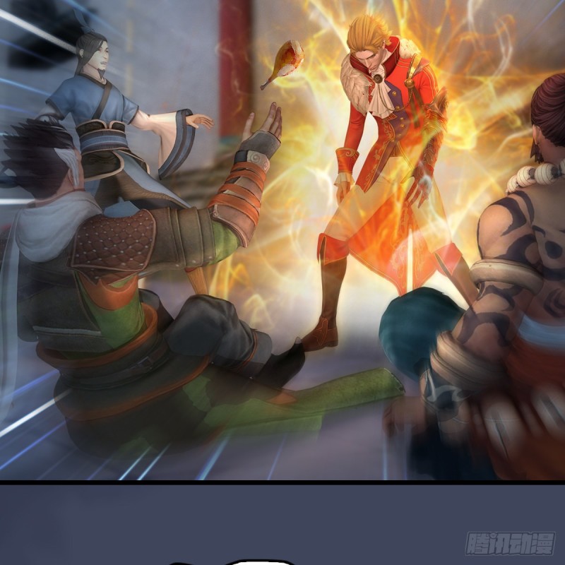 堕玄师韩漫全集-第349话：四圣齐聚无删减无遮挡章节图片 