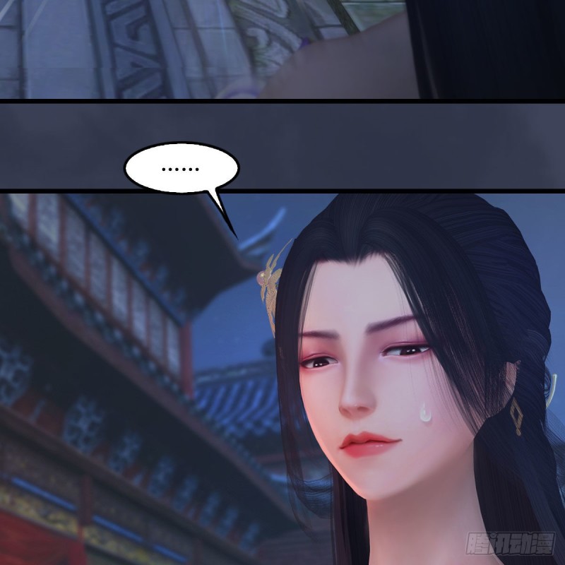 堕玄师韩漫全集-第350话：沈燃醒了无删减无遮挡章节图片 