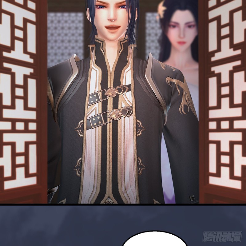 堕玄师韩漫全集-第351话：西泽尔的任务无删减无遮挡章节图片 