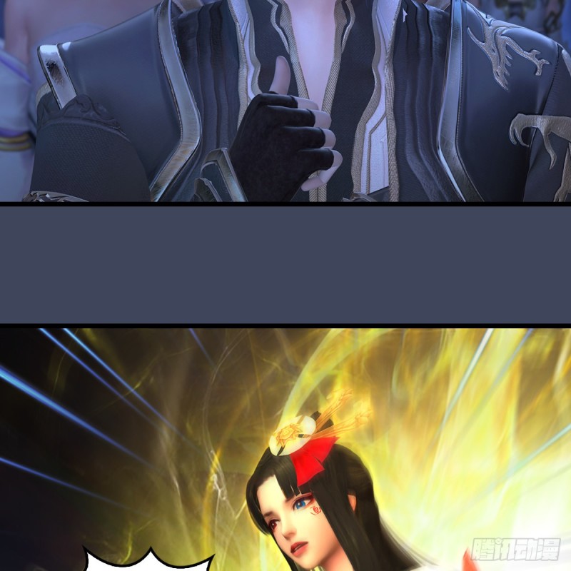 堕玄师韩漫全集-第353话：前往黄泉秘境无删减无遮挡章节图片 
