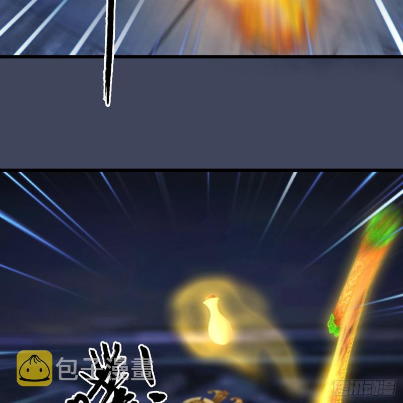 堕玄师韩漫全集-第353话：前往黄泉秘境无删减无遮挡章节图片 