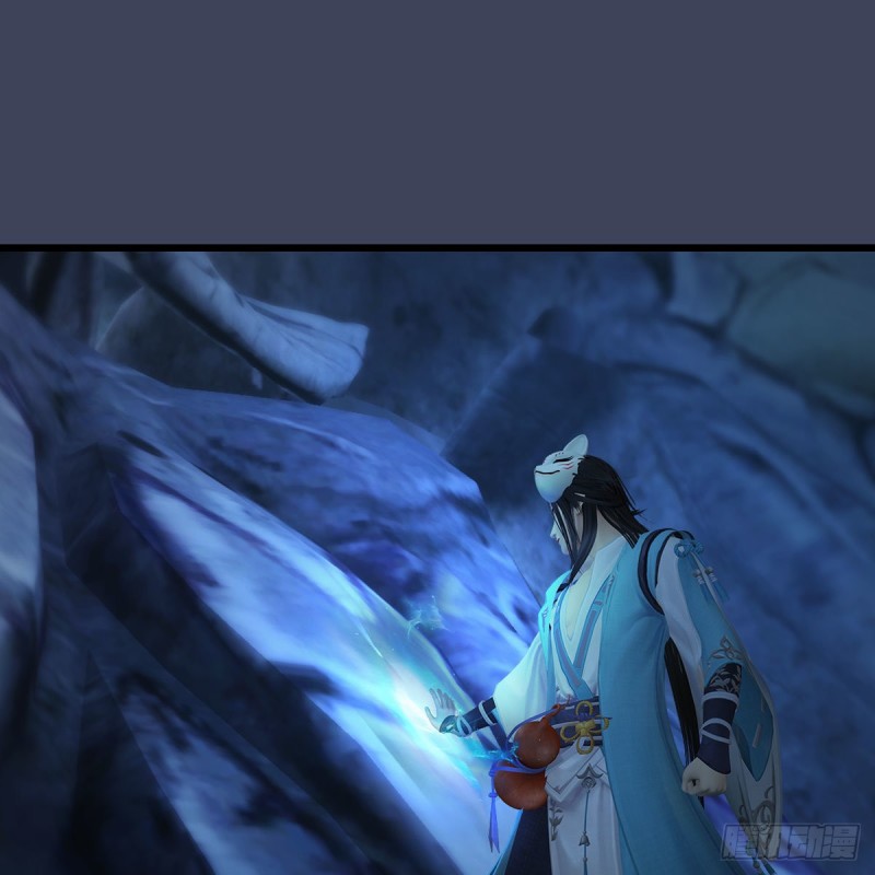 堕玄师韩漫全集-第354话：胡大师的实力无删减无遮挡章节图片 