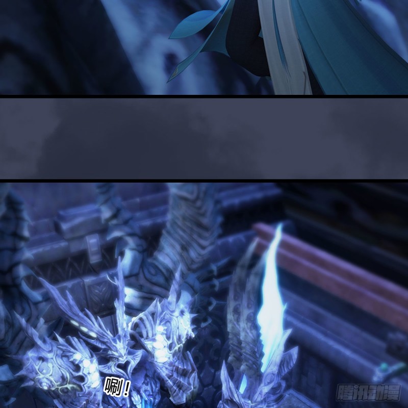 堕玄师韩漫全集-第354话：胡大师的实力无删减无遮挡章节图片 