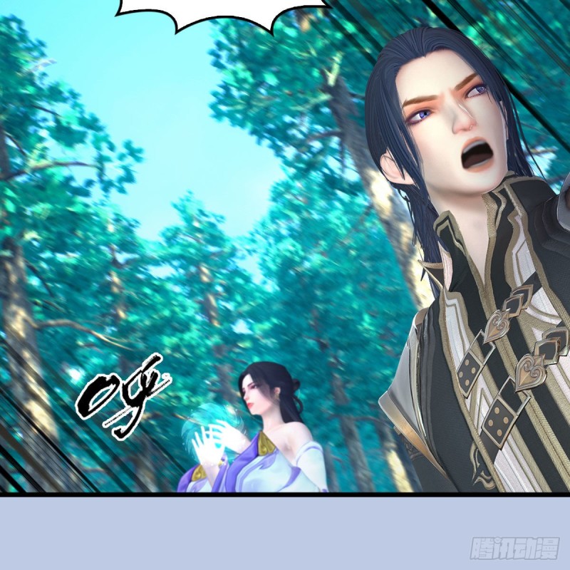 堕玄师韩漫全集-第354话：胡大师的实力无删减无遮挡章节图片 