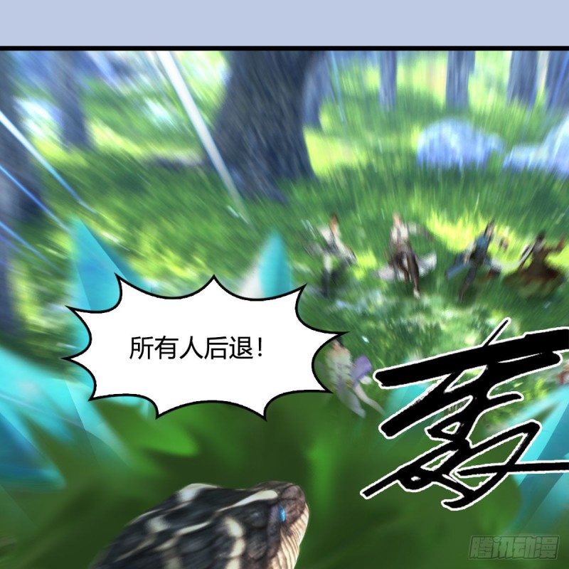 堕玄师韩漫全集-第354话：胡大师的实力无删减无遮挡章节图片 
