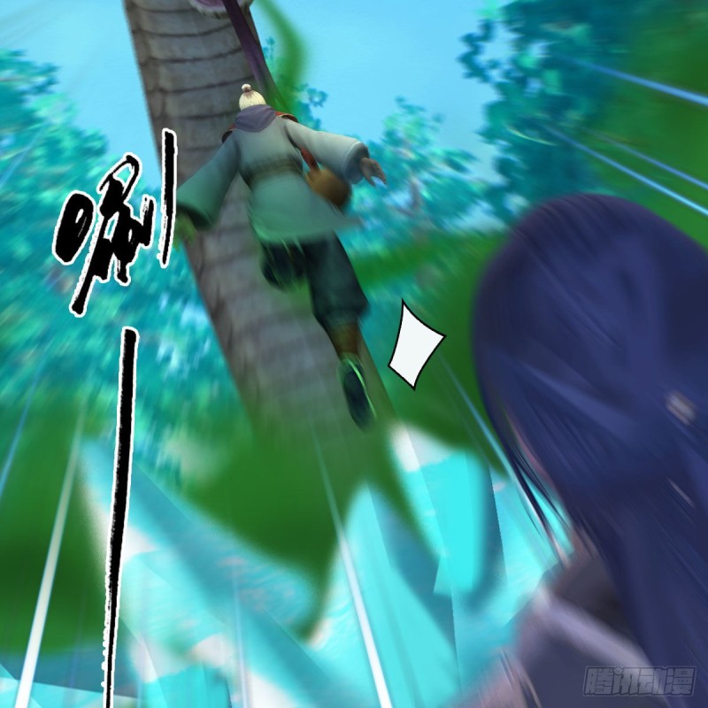 堕玄师韩漫全集-第354话：胡大师的实力无删减无遮挡章节图片 