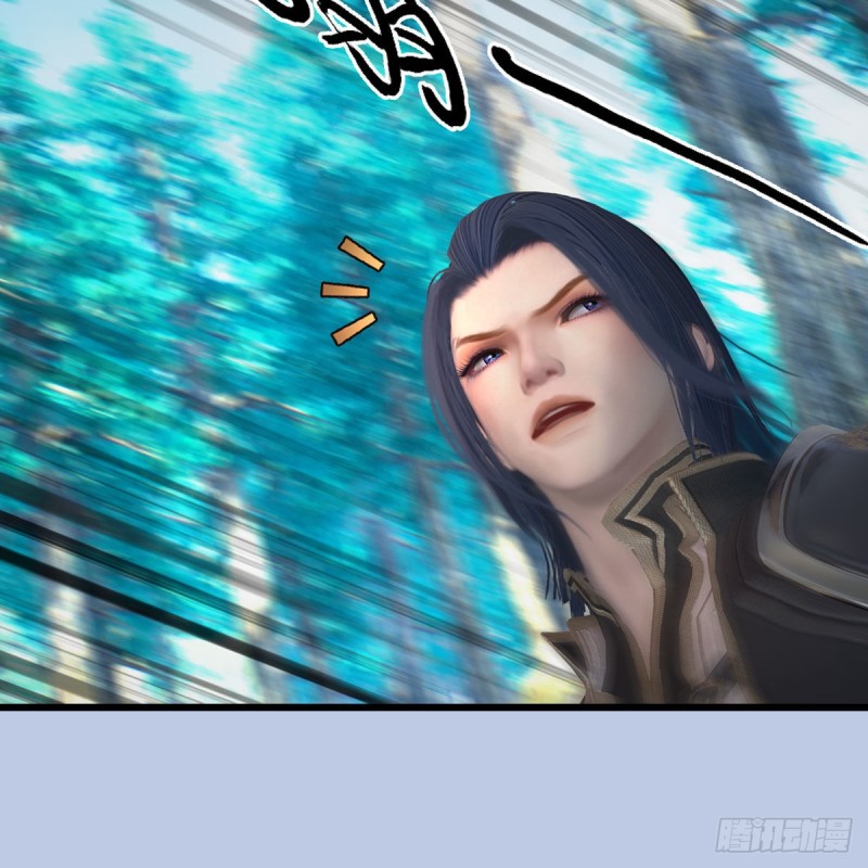 堕玄师韩漫全集-第354话：胡大师的实力无删减无遮挡章节图片 