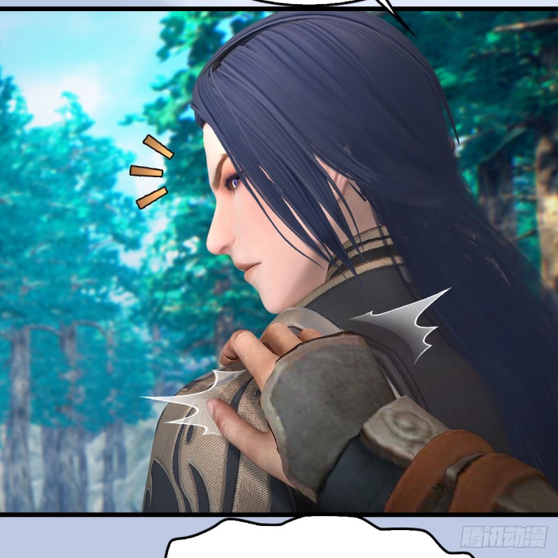 堕玄师韩漫全集-第355话：万蛇林无删减无遮挡章节图片 