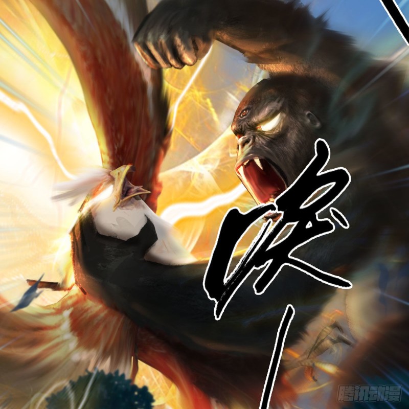 堕玄师韩漫全集-第355话：万蛇林无删减无遮挡章节图片 