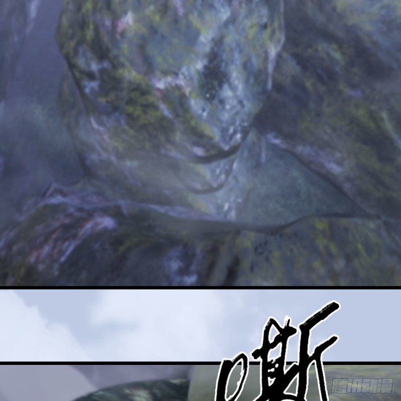 堕玄师韩漫全集-第355话：万蛇林无删减无遮挡章节图片 