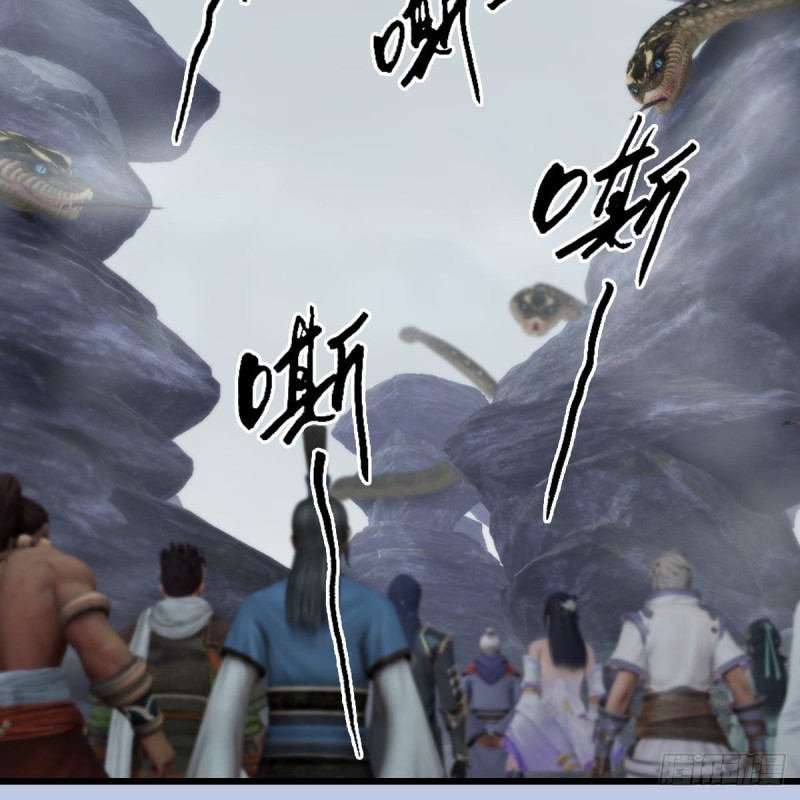 堕玄师韩漫全集-第355话：万蛇林无删减无遮挡章节图片 