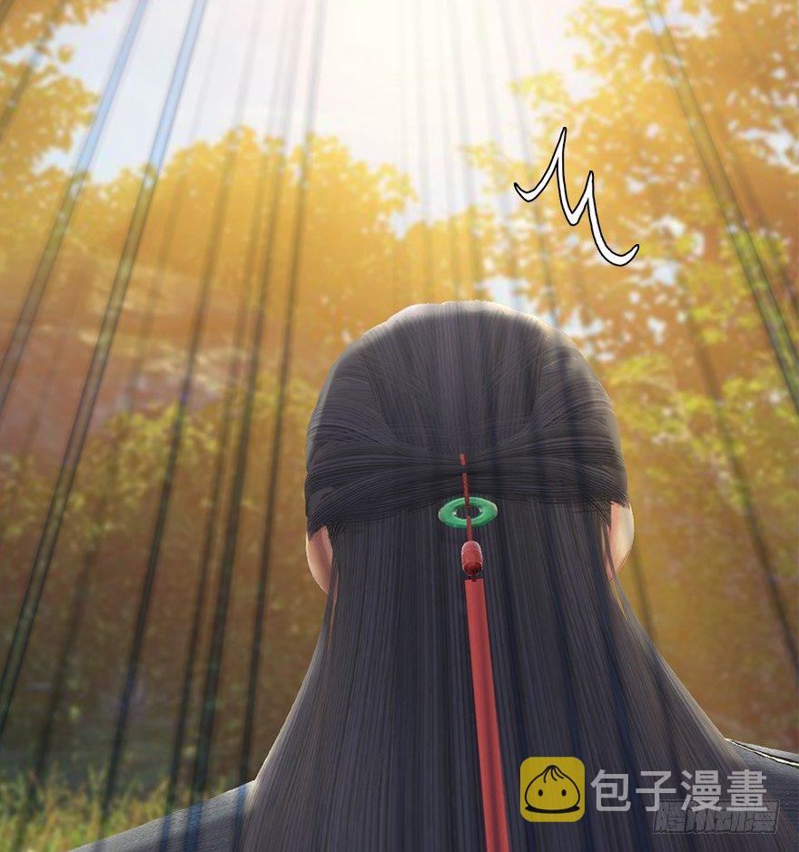堕玄师韩漫全集-036 苍云三圣无删减无遮挡章节图片 