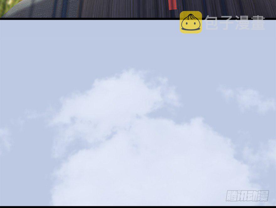 堕玄师韩漫全集-036 苍云三圣无删减无遮挡章节图片 