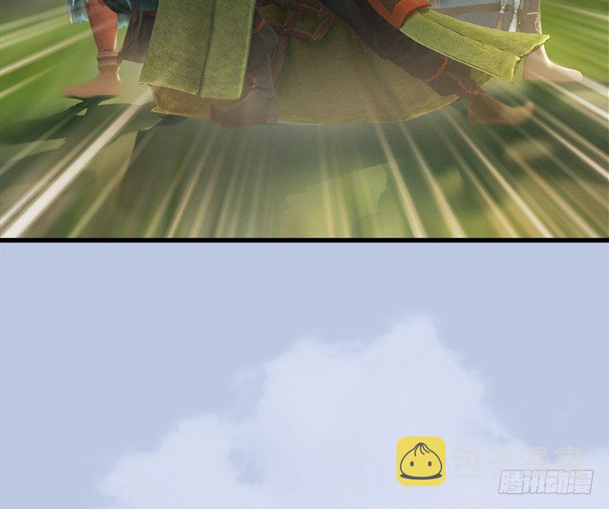 堕玄师韩漫全集-036 苍云三圣无删减无遮挡章节图片 