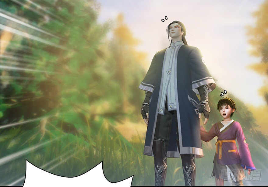 堕玄师韩漫全集-036 苍云三圣无删减无遮挡章节图片 