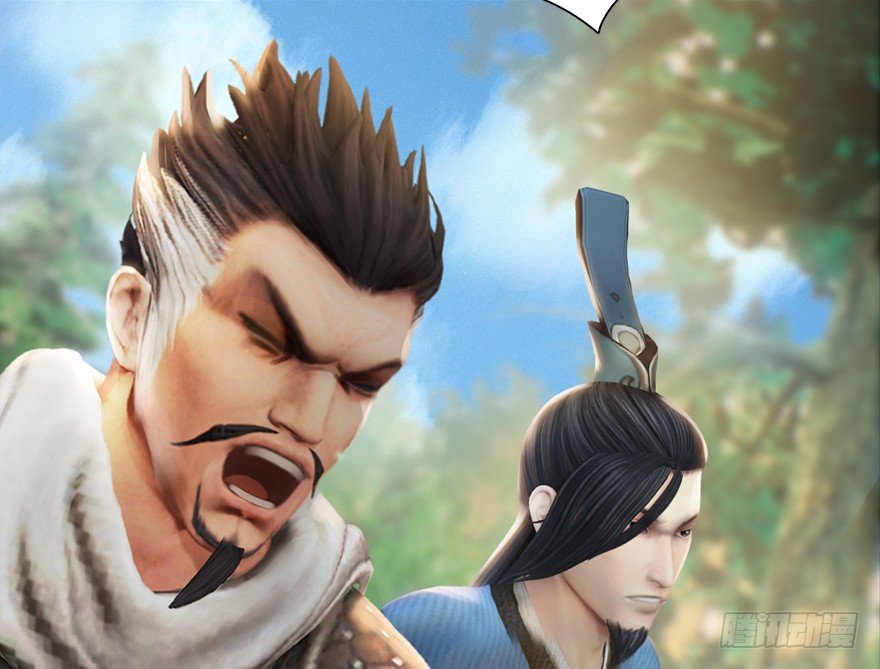 堕玄师韩漫全集-036 苍云三圣无删减无遮挡章节图片 